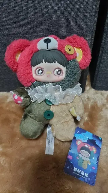 meymei 쌍생 비경 곰