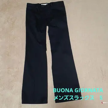 BUONA GIORNATA 블랙 남성용 S 슬랙스 보나조르나타