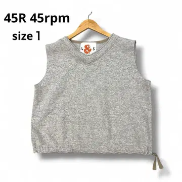 [ 새상품급 ] 45R 45rpm 45R 그레이 베스트 [ 1 ]