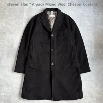 [ 새상품급 ] 스티븐 앨런 충전솜 알파카 혼방 울 체스터 코트 M