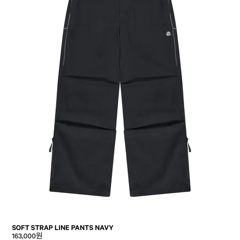 パンツ coyseio Strap Line Pants navy Coyseio strap line pants navy size 0 25fw on Bunjang Global Site.