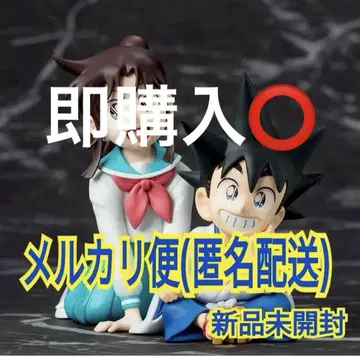 2개 세트 진 사무라이전 YAIBA 쵸코노세 피규어 테츠진 미네 사야카