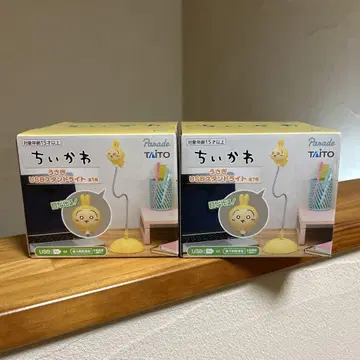 치이카와 (먼작귀) 토끼 USB 스탠드 라이트 세트