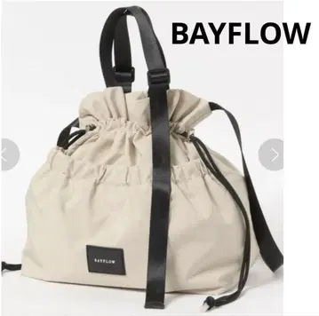 BAYFLOW 3WAY 발수 조절 토트