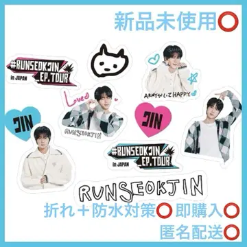 BTS RUNSEOKJIN EP TOUR in JAPAN 스티커