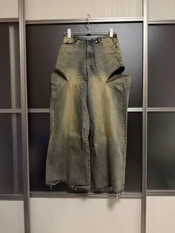 theredthread S cutting denim 2