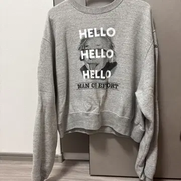 오브라다 HELLO 트레이닝복