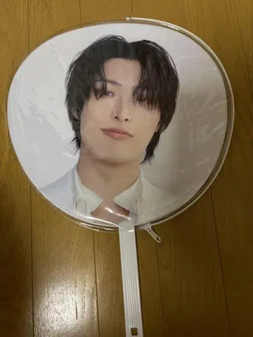 ATEEZ 아치즈 에이티즈 BIG 부채 민기