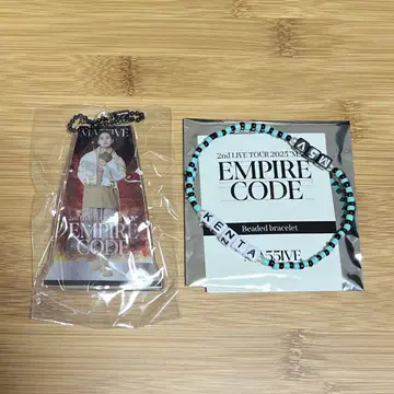 MA55IVE EMPIRE CODE 칸타 카미야 팔찌 클리어 참