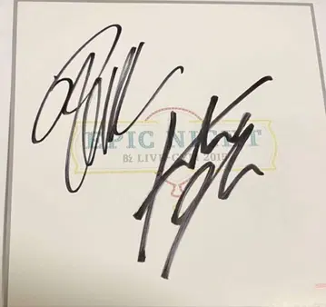 B'z LIVE-GYM 2015 EPIC NIGHT 친필 사인 색지