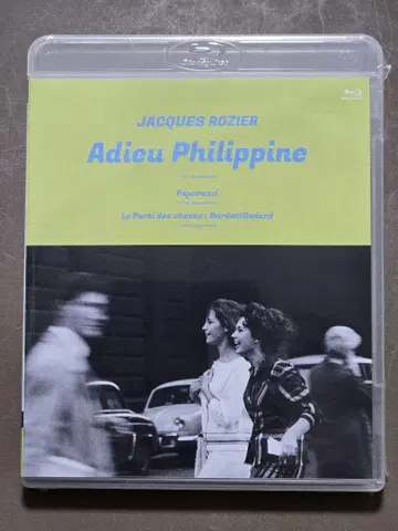 새상품! Blu-ray [ 아듀 필리핀 ] 자크 로제 고다르