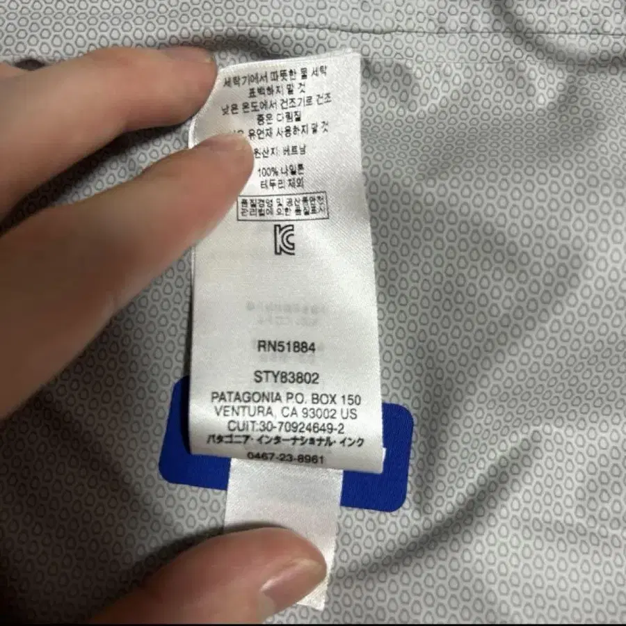 5번째 상품 이미지