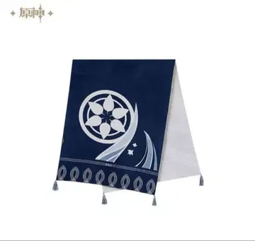 [ 원신 ] 방랑자 머플러 공식 정품 스카라무슈