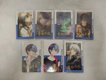 프로세카 프로젝트세카 에피카 epic card 금박 아오야기 토우야