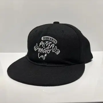 피자 라디오 캡