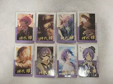 프로세카 프로젝트세카 에피카 epic card 금박 카미시로 루이
