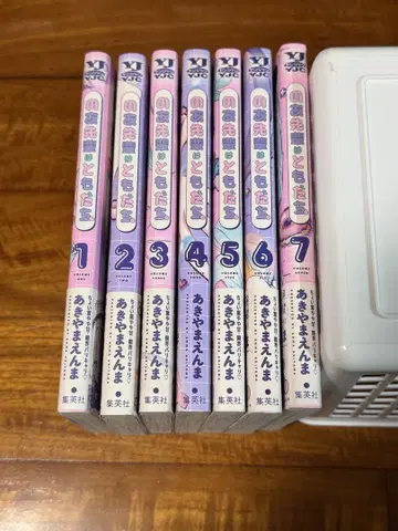 노아 선배는 친구. 전권 세트