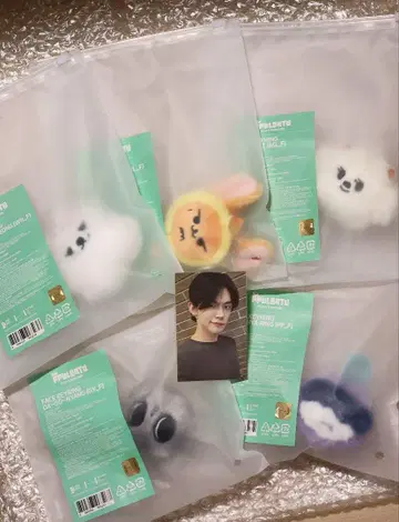 TXT 뿔바투 FACE KEYRING 페이스 키링