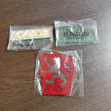 YOASOBI 키링 3개 세트