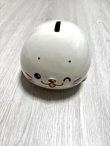 시로땅 저금통