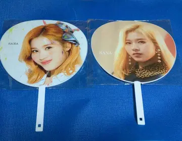TWICE 사나 부채 fanfare 팬퍼레이 2개 세트