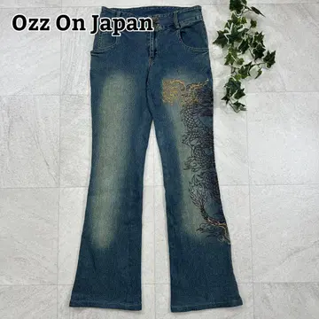 새상품급 레어 [오즈온] 드래곤 자수 부츠컷 플레어 데님 Y2K
