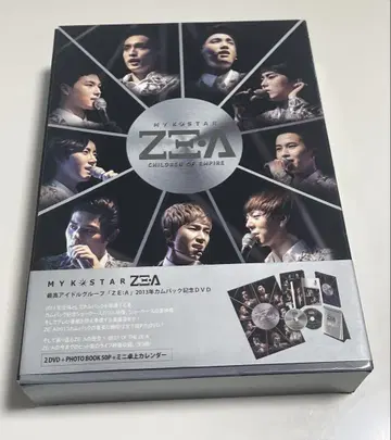 ZE:A MY K STAR