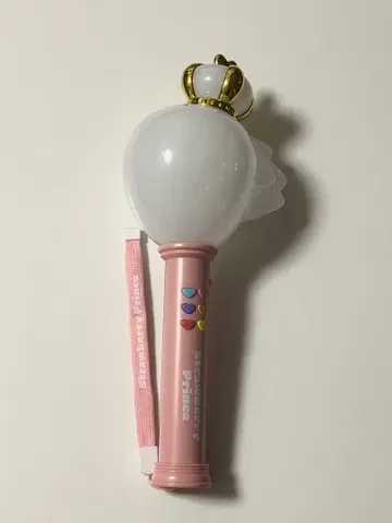 스토푸리 응원봉