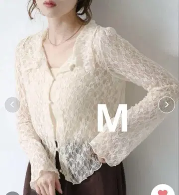 카스타네 카라 레이스 풀오버 아이보리 M