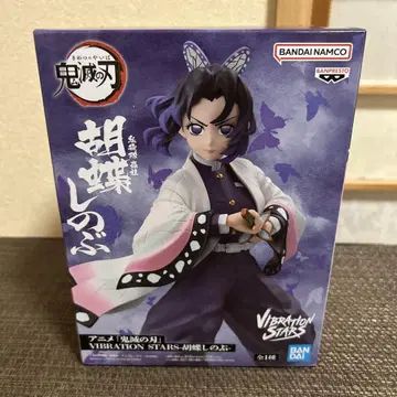 귀멸의 칼날 VIBRATION STARS 코쵸우 시노부 피규어