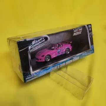 GREENLIGHT 1/43 SUKI'S 2001 HONDA S2000