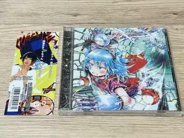 신세이 카맛테짱 영웅 syndrome 초회 한정판 CD+DVD