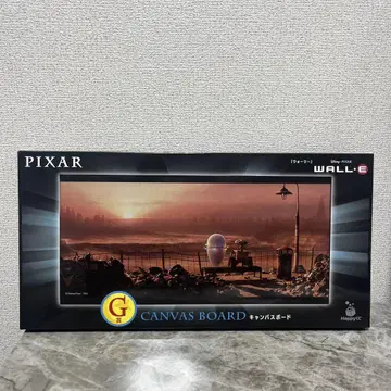 픽사 제일복권 캔버스 보드
