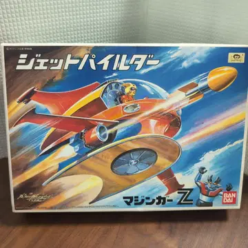 BANDAI 마징가 Z 지그 파일더 프라모델