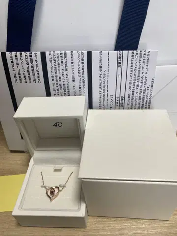 4C 하트형 실버 목걸이