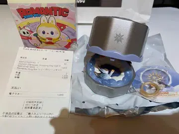 POPMART 로맨틱 반지 박스 4 DIMOO