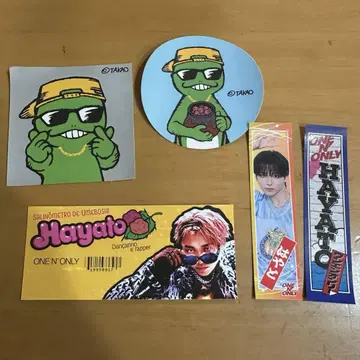 ONE N' ONLY HAYATO 스티커 세트