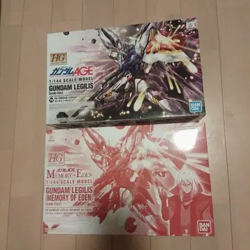 HG 1/144 건담 레길루스 (MEMORY OF EDEN) 보통기 세트
