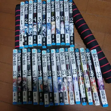 D.Gray-man 전 28권 세트