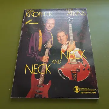 Mark Knopfler/Chet Atkins Neck and Neck