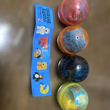 DAISUKE KONDO2