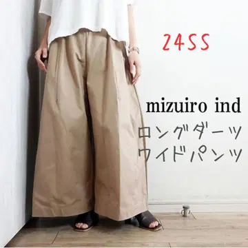24SS 2024년 모델 미즈이로 인드 롱 다트 와이드 팬츠
