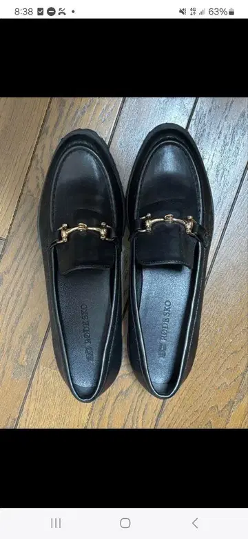 로데스코 로퍼