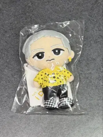 SnowMan 이와모토 테루 봉제 인형 스노치루 매달리기 시리즈