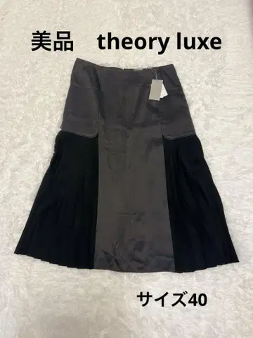 [ 새상품급 ] theory luxe 플리츠 스커트 블랙 사이즈 40