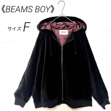 [ BEAMSBOY ] 벨로아 느낌 후디 집업 후드티 블랙 여성용