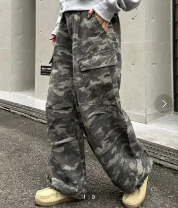 차오패닉 티피 카모플라쥬 카고 팬츠