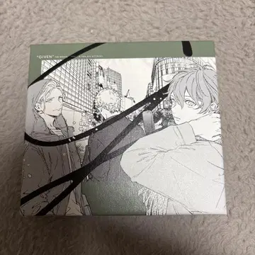 기븐 밤이 트이기 전 완전 생산 한정판 BluRay