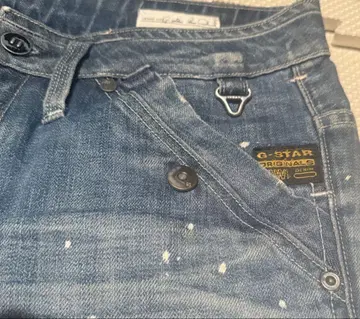 G-STAR GS-01 데미지 데님 팬츠