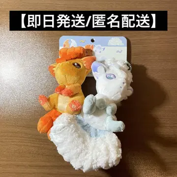 [ 당일 발송 ]  닮은 것끼리 로사, 알로라 로사 포켓몬 센터 한정판